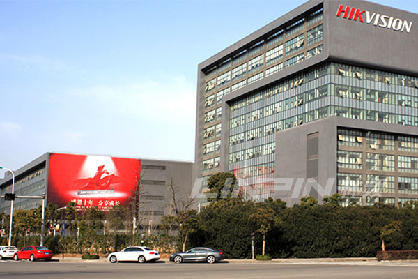 ?？低?></div>
            <p>海康威視</p>
            </a> 
		  </li><li> 
		    <a href=